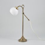 1436 7052 TABLE LAMP